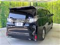 2016 Toyota Vellfire