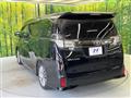 2016 Toyota Vellfire