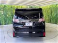 2016 Toyota Vellfire