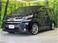 2016 Toyota Vellfire