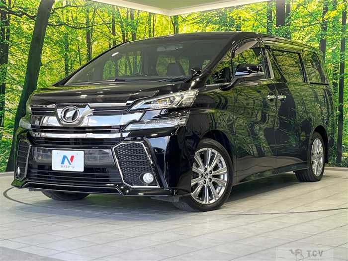 2016 Toyota Vellfire