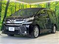 2016 Toyota Vellfire