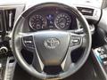 2016 Toyota Vellfire