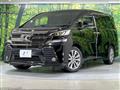 2017 Toyota Vellfire