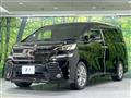 2017 Toyota Vellfire