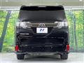 2017 Toyota Vellfire
