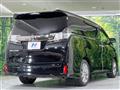 2017 Toyota Vellfire