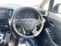 2017 Toyota Alphard