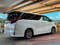 2017 Toyota Alphard