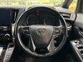 2017 Toyota Alphard