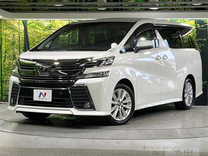 2017 Toyota Vellfire
