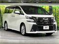 2017 Toyota Vellfire