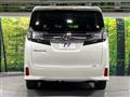 2017 Toyota Vellfire