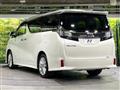 2017 Toyota Vellfire