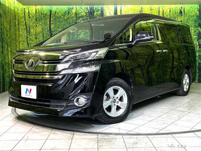 2017 Toyota Vellfire