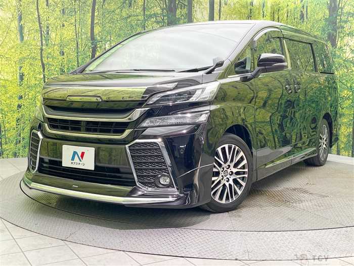 2017 Toyota Vellfire