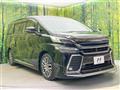 2017 Toyota Vellfire