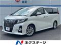 2018 Toyota Alphard