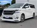 2017 Toyota Vellfire