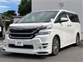 2017 Toyota Vellfire
