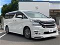 2017 Toyota Vellfire