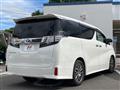 2017 Toyota Vellfire