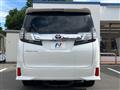 2017 Toyota Vellfire