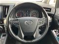 2017 Toyota Vellfire