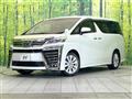 2018 Toyota Vellfire