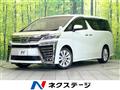 2018 Toyota Vellfire