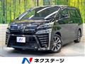2018 Toyota Vellfire