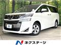 2018 Toyota Vellfire