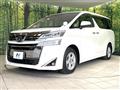 2018 Toyota Vellfire