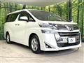 2018 Toyota Vellfire