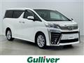 2019 Toyota Vellfire