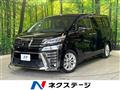 2018 Toyota Vellfire