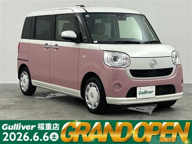 2021 Daihatsu Move Canbus