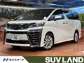 2019 Toyota Vellfire