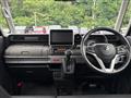 2023 Suzuki Spacia