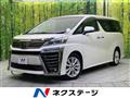 2019 Toyota Vellfire