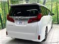 2019 Toyota Alphard