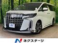 2020 Toyota Alphard