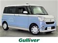 2018 Daihatsu Move Canbus