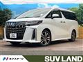 2021 Toyota Alphard