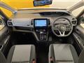 2022 Nissan Serena