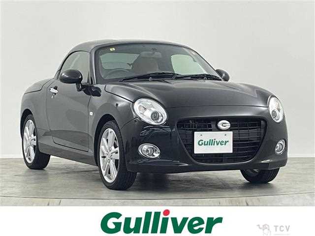 2023 Daihatsu Copen