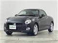 2023 Daihatsu Copen