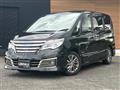 2015 Nissan Serena