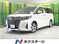 2021 Toyota Alphard
