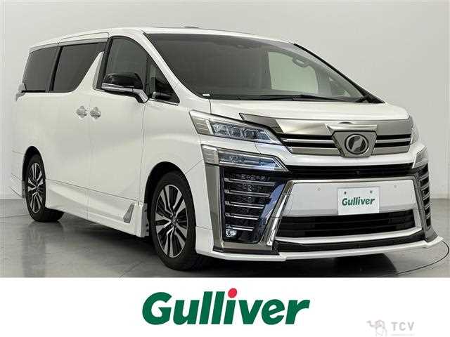 2019 Toyota Vellfire